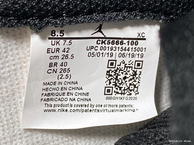 Rep 1 CK5666-100 Fearless OG Retro Air High Jordan 0803